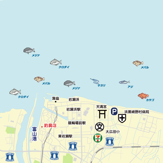 岩瀬漁港〜浜黒崎海岸