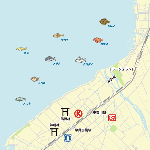 吉浦〜早月川河口