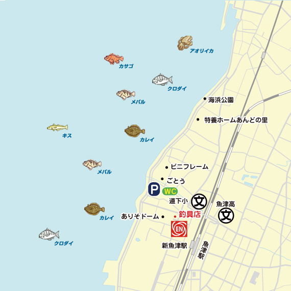 しんきろうロード