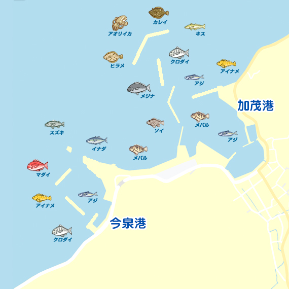 加茂港〜今泉港
