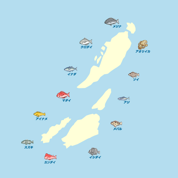 四ツ島（留棹庵島）