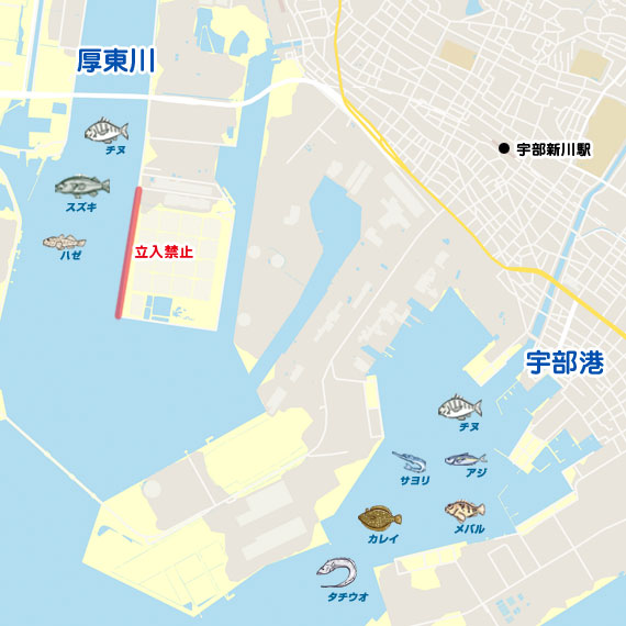 宇部港〜厚東川河口