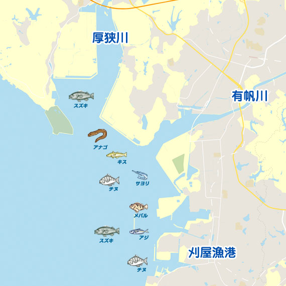 刈屋漁港〜厚狭川