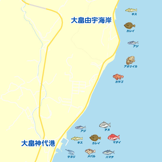大畠由宇海岸〜大畠神代港