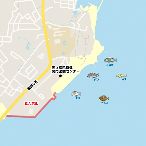 関門医療センター裏