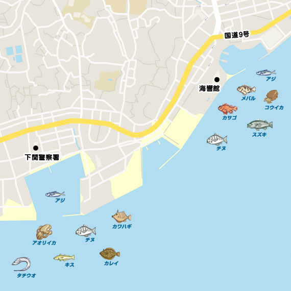 岬之町埠頭周辺