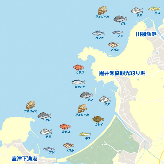 室津下漁港〜川棚漁港