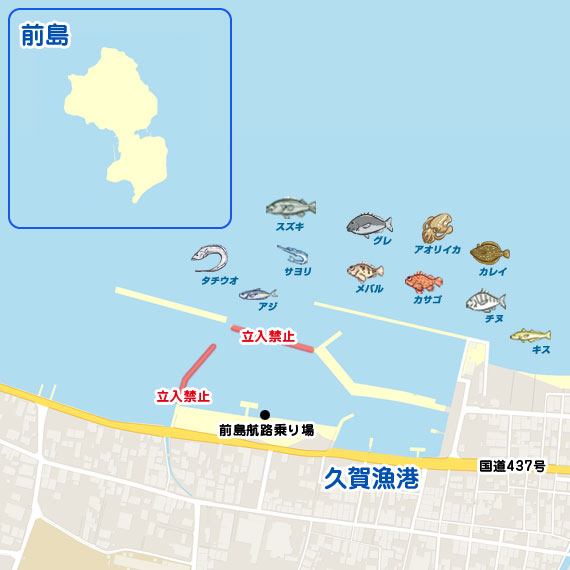 久賀漁港・前島