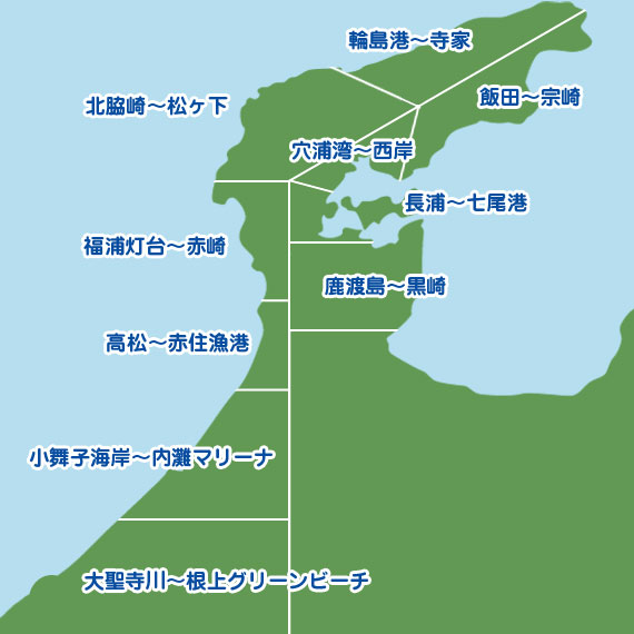 石川県 陸っぱり 釣り 魚釣り 釣果情報サイト カンパリ