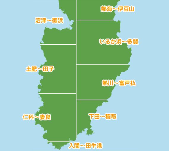 伊豆半島 陸っぱり 釣り 魚釣り 釣果情報サイト カンパリ