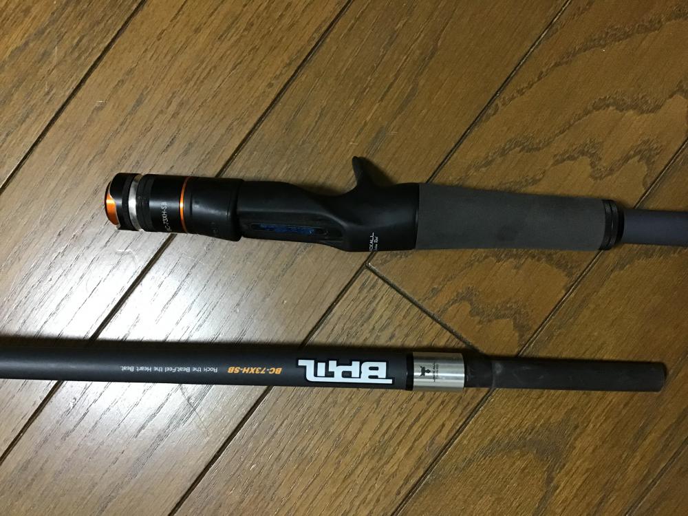 激安ブランド ジャッカル Bpm Bigbait 73xh Sb Seal限定商品 Ihmc21 Com