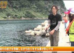 エギング　ロケッティアのアドバンテージでアオリイカを狙う！