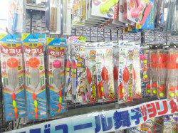 お帰りなさいサヨリちゃん【アジュール舞子】