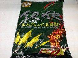 【フカセでチヌ４９ｃｍでました】南芦屋浜