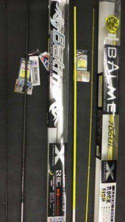 紀北でメバリング♪