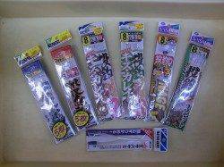 まだまだ！！キスも狙えば釣れるんです♪