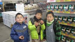 お子様三人組のガシラ釣果★