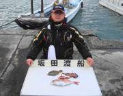 黒島の磯でマダイの釣果