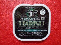 とっとパーク小島 カゴぶっこみ釣りでチヌ38＆45cm！