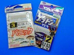 泉大津周辺でアブシン釣れ始めました♪