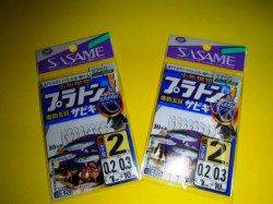 倉庫前でも釣れました♪　泉大津RT11日ひる