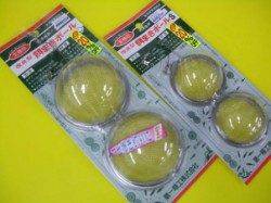 泉佐野食コンハネ好調の気配！？