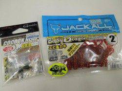 【浜寺運河】チヌ調査