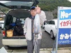 神谷一文字 エギングでアオリイカ1.5kg…