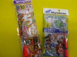 兵突ＲＴ、雨の日もチョイ投げ