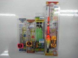 【スルメイカ第一号】は武庫川一文字から♪