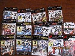 舞鶴小橋の沖磯二番でフカセ、喰わせチヌでGET！