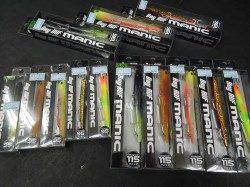 【バチパターン開幕】泉大津のシーバス