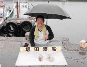 黒島の磯 エギングでアオリイカ〜1.2kg