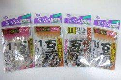 本日の食コンはメバル