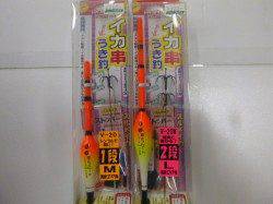 夜の兵突のスルメイカ！