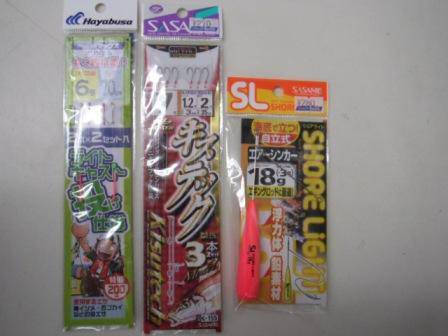 チョイ投げでキス♪♪ inマリーナシティ