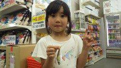 芳養松原堤防にてお子様に嬉しいサビキのアジ＆イワシ