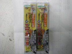 スルメはどうだ?!ムコイチ釣行