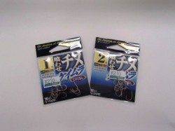 執念の1匹！泉大津RT！夕方