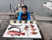 黒島の磯でカンダイ・ガシラ・アナゴ・グレの…