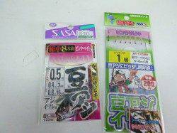 【アジュール小アジ好調！】ＲＴ