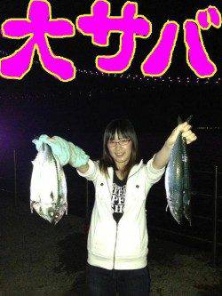 釣りガール！大サバ爆釣！アジュール編♪