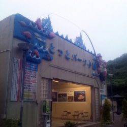 とっとパーク小島　夕方の時合いに中アジ16匹　ハマチ＆サバのダブルは痛恨のハリス切れ