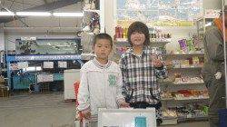 芳養漁港　サビキ＆ズボ釣りでアジ・サバ・ガシラのキッズ釣果