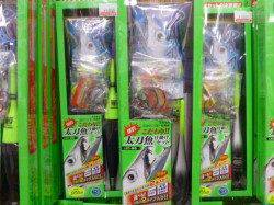 夜の兵庫突堤ＲＴ　今日も釣れてます！タチウオ