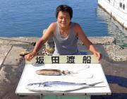 黒島の磯&筏　アオリイカとシイラをキャッチ