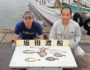 黒島と湾内の筏　エギングでのアオリイカ