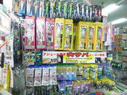 アジュール舞子の大サバ釣れてます♪