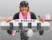 【24日】エギング釣果 in 黒島の磯