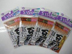 【アジ好調】鳴尾浜ＲＴ！